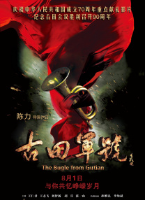 亚洲女人天堂av