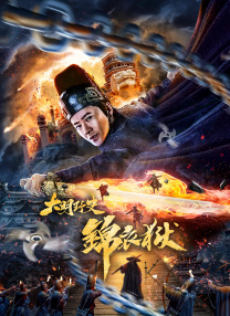 亚洲欧美国产视频