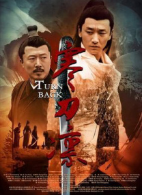亚洲a在线视频