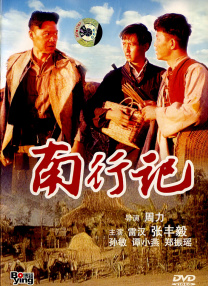 丁香五香天堂网