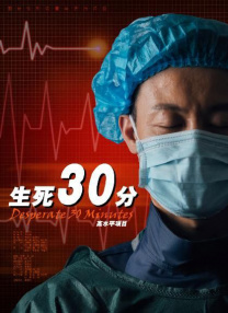 奇米成人影视