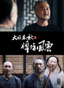 欧美1区免费