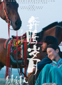 二区视频在线