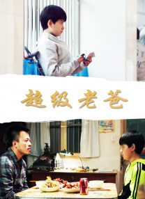亚洲黄色中文字幕