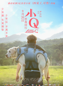 国语一区