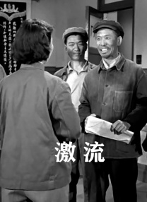 精品一区二区三区免费站