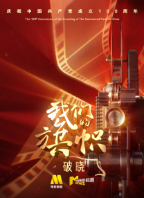 机机对机机无遮挡免费