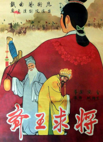 日本a级无毛视频