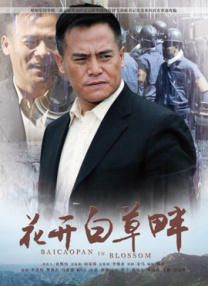 国产亚洲欧美久久久久