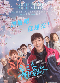 欧美日韩性