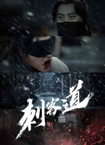 亚洲熟区