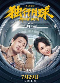 操你啦影院