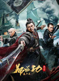 你懂的福利