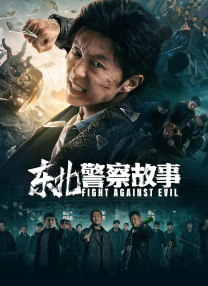 久久久免费视频观看