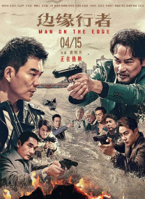 91黄色在线观看