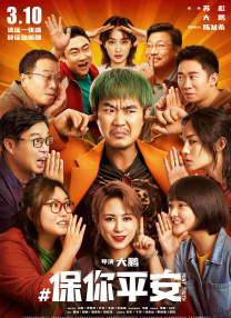欧洲亚洲一区二区