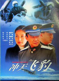 色综合久久婷婷天天