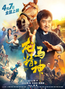 亚州av影视