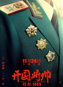 自拍视频一区二区
