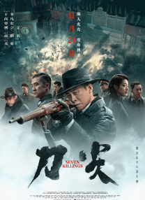久热热热