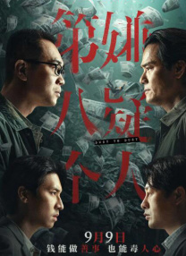 亚洲麻豆一区