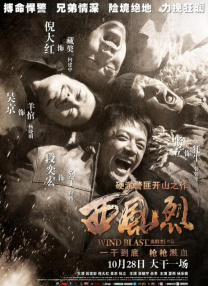 蜜桃视频一区二区三区四区