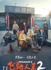 91视频免费网站