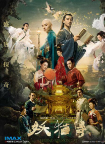 青青草伊人久久