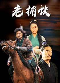国产综合色在线视频区