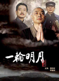 久久99精品亚洲热综合