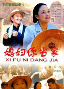 另类天堂视频在线观看