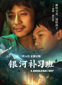 欧美日韩亚洲在线观看