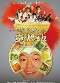 国产高清狼人香蕉在线观看