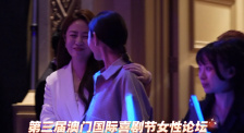 久久午夜伦理