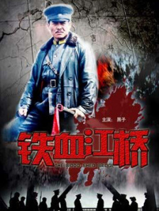 91av观看
