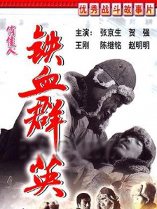 午夜日韩在线