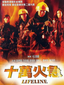 视频一视频二视频三视频