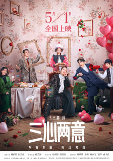 操屁股黄