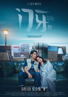 99视频久久精品久久