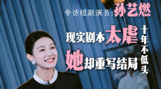 91短视频官网