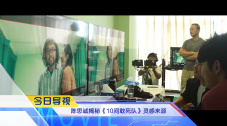 国自产在线精品免费