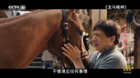 吃瓜网在线观看