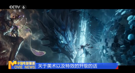 香蕉毛片视频