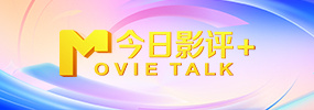 国产剧情视频在线观看