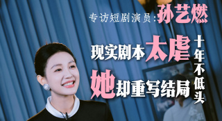 日日摸夜夜搂人人要