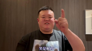 女生裸胸视频