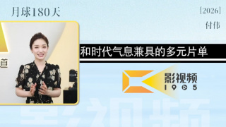 日韩不卡在线播放
