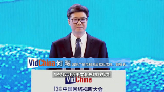 岳父客户的秘书