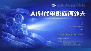 国产98在线传媒在线视频
