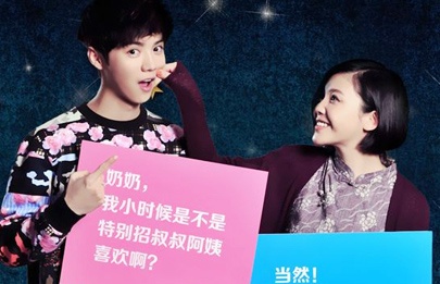 tk足枷vk
